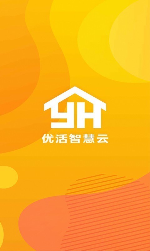 优活智慧云安卓官方版