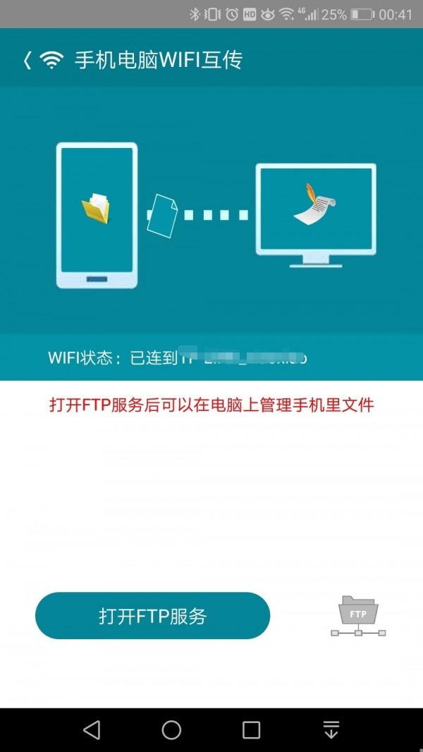 论文名站(4)