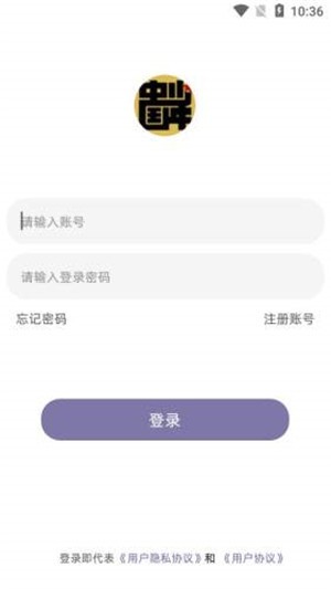 少年中国通用版图1