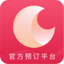 都市酒店无广告版