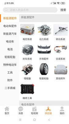 小牛邦邦最新免费版