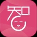 智慧美妆安卓版