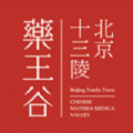 十三陵药王谷官方最新版