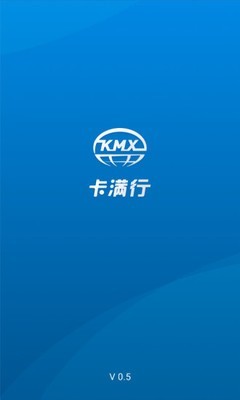 卡满行车队端最新免费版