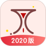 时间规划通用版