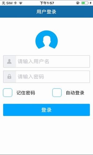 宁波防汛最新免费版