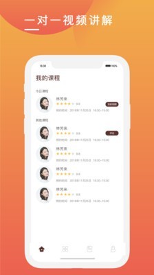 克拉申安卓版图3
