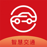 小車智慧交通原版