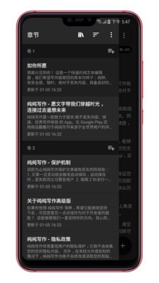 纯纯写作(4)