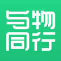 与物同行手机正版