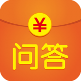 有奖问答免费原版