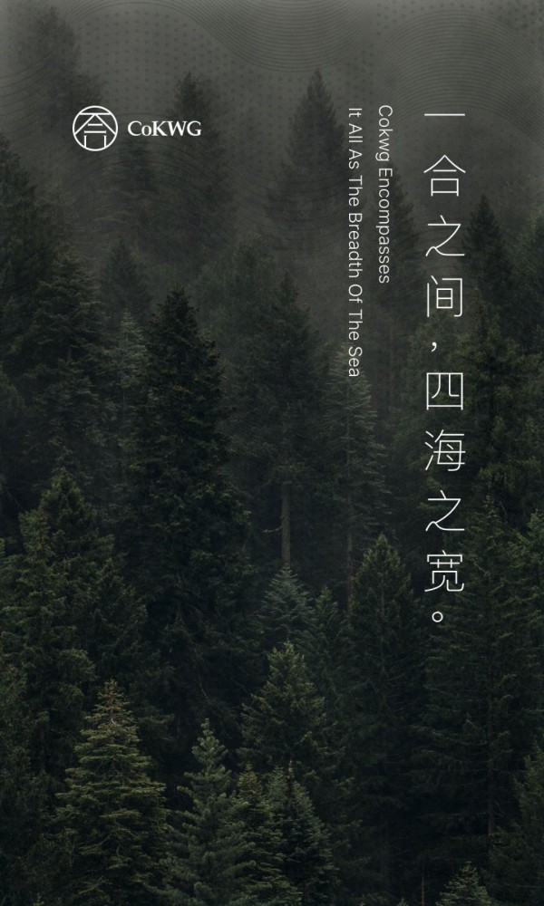 一合安卓官方版