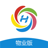 慧居宝物业免费原版