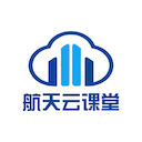 航天云课堂手机版