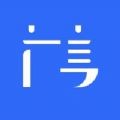 广言安卓免费版