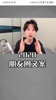 码客南君原版图3