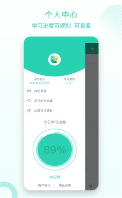 脱壳安卓直装版图2