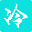 微冷知识最新版