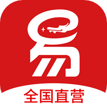 易丰搬家安卓版