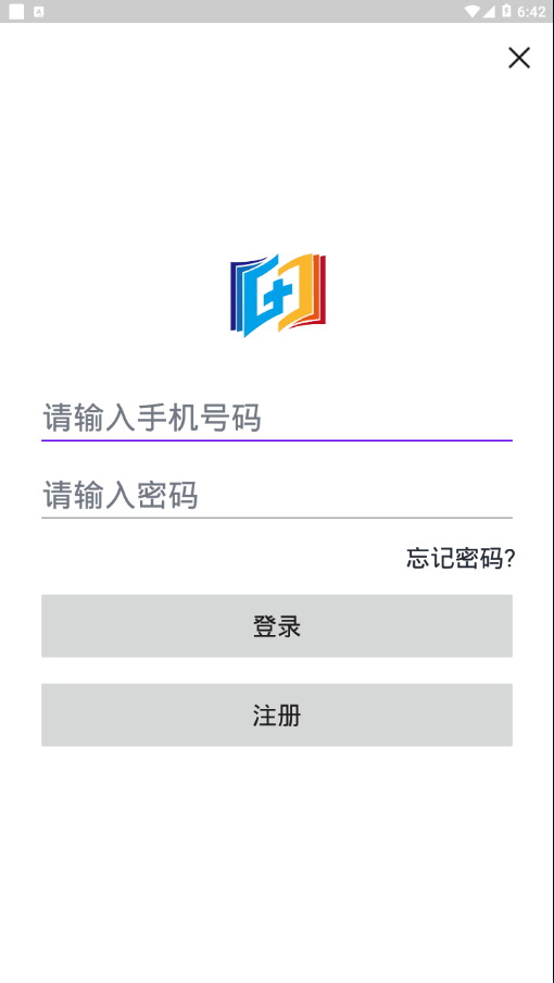 医考过安卓官方版