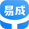 易成数学安卓直装版