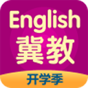 翼教英语手机正版