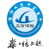 工伤预防手机最新版