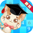 一起学数独 v1.0.70