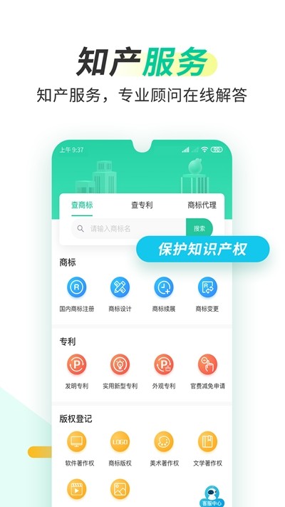 葫芦知学直装版图1