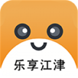 乐享江津手机最新版