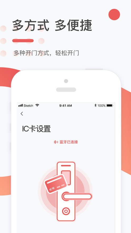 阿拉幸福原版