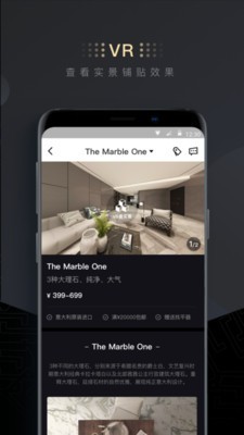 DCI设计师正版