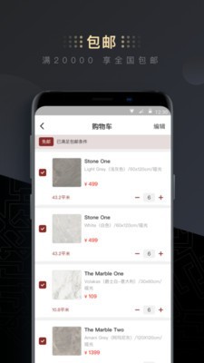 DCI设计师正版