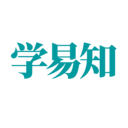 学易知最新免费版