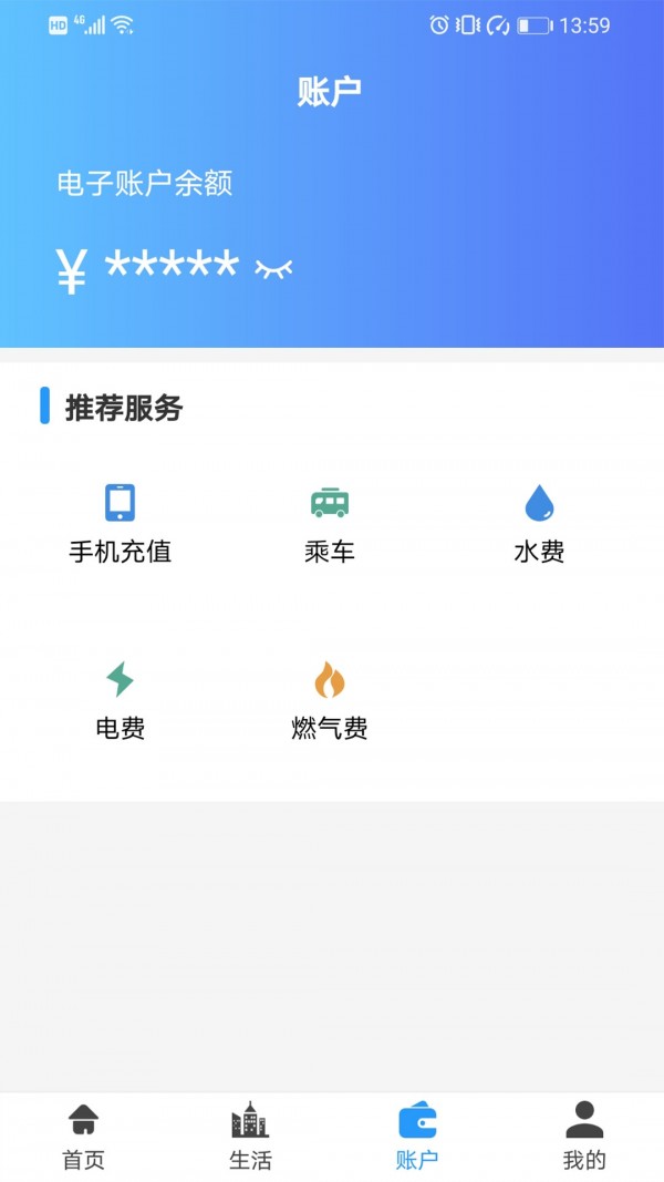 汴京通