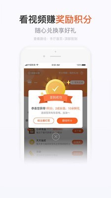 营业厅通用版