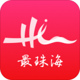 最珠海 V1.4.4
