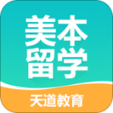 美国本科免费原版