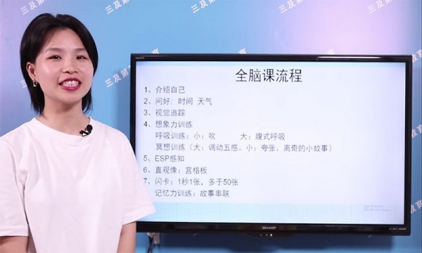 袋鼠妈妈素质培优安卓官方版图2