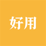 佛山好用手机最新版