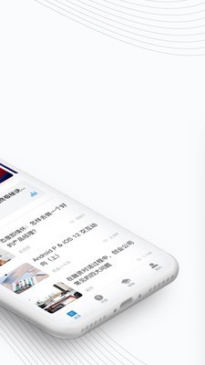 产品经理免费版