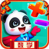 奇妙数学冒险安卓版