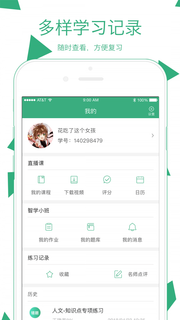 腰果公考图1