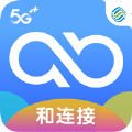 和连接手机最新版