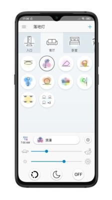wiz cn官方正版