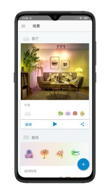 wiz cn官方正版