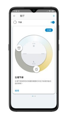 wiz cn官方正版