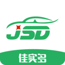 佳实多原版