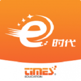 TIMES时代教育在线手机版