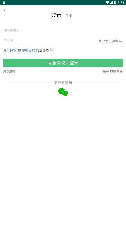 名师启慧(1)